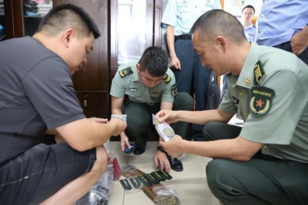 开户即送18元无需申请